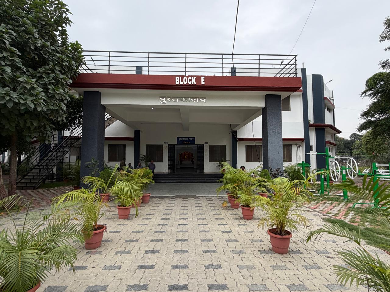 Library
