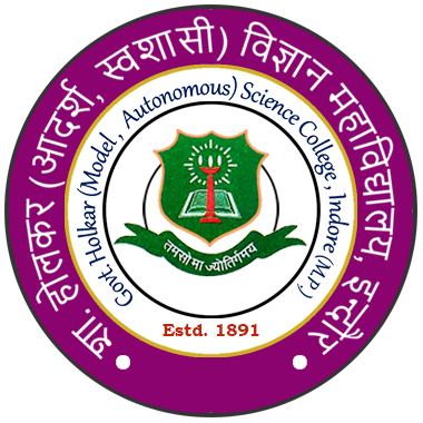 Govt. Holkar Science College Logo